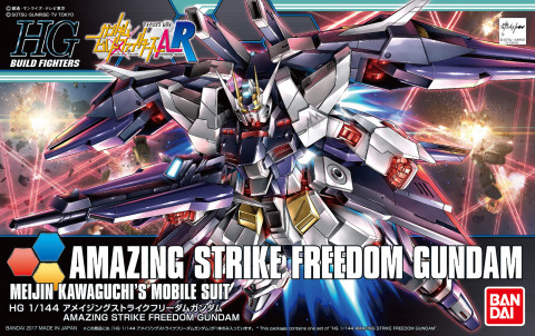 HGBF 1/144 AMAZING STRIKE FREEDOM GUNDAM - Galeria zdjęcie 1