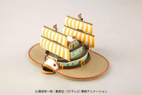 ONE PIECE GRAND SHIP COLLECTION BARATIE - Galeria zdjęcie 3