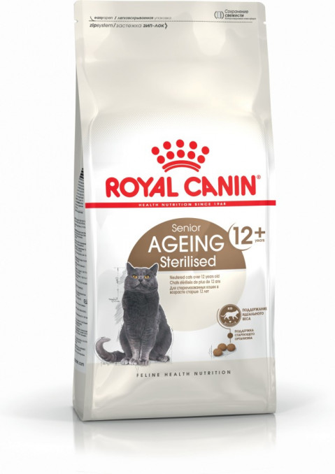 ROYAL CANIN Senior Ageing 12+ Sterilised - sucha karma dla kota - 4 kg - Galeria zdjęcie 2