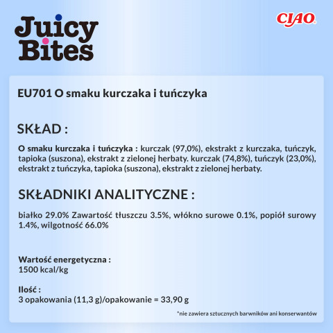 INABA Juicy Bites Kurczak i tuńczyk - przysmak dla kota - 3x11 g - Galeria zdjęcie 7