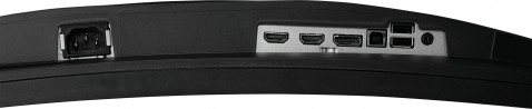 MONITOR IIYAMA LED 27" GB2766HSU-B1 165Hz - Galeria zdjęcie 15