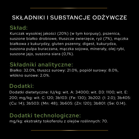 PURINA PRO PLAN Puppy Small & Mini - sucha karma dla szczeniąt - 7kg - Galeria zdjęcie 6