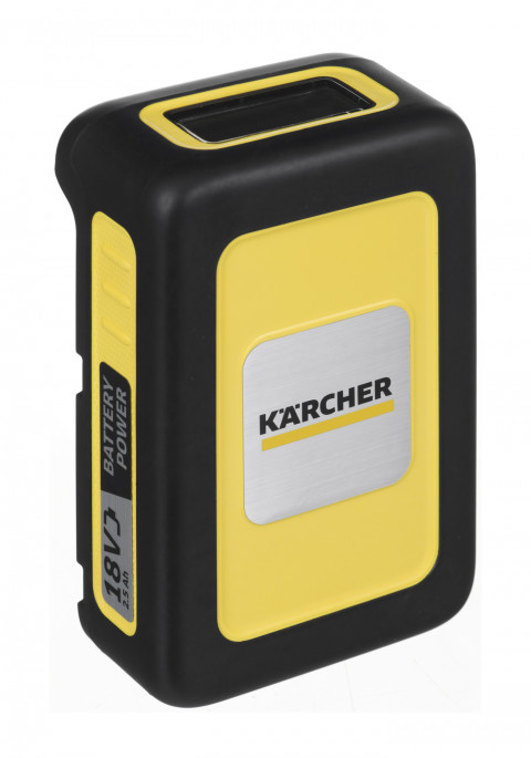 Szybka ładowarka + akumulator KARCHER 18V 2,5Ah - Galeria zdjęcie 3