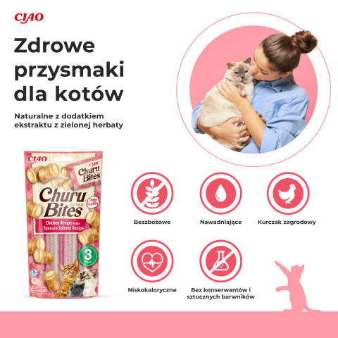 INABA Churu Bites Kurczak z tuńczykiem i łososiem - przysmak dla kota - 3x10 g - Galeria zdjęcie 2