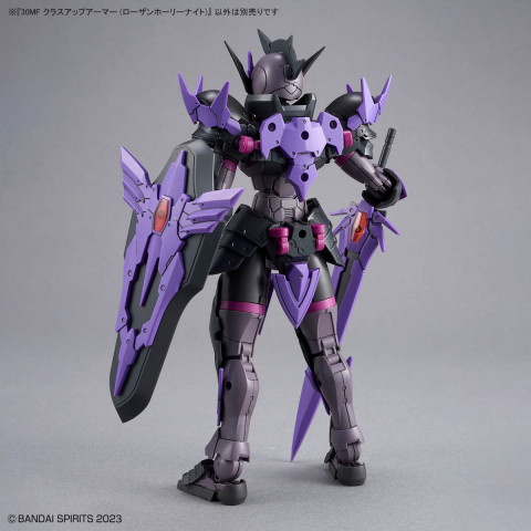 30MF CLASS UP ARMOR (ROSAN HOLY KNIGHT) - Galeria zdjęcie 5