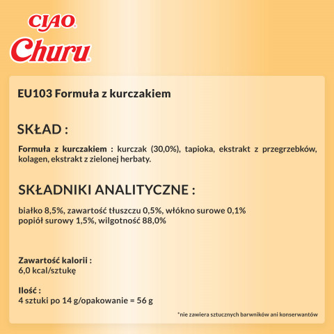 INABA Churu Kurczak - przysmak dla kota - 4x14 g - Galeria zdjęcie 7