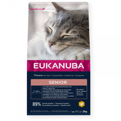 EUKANUBA Kitten Chicken - sucha karma dla kota - 10kg - Galeria zdjęcie 1