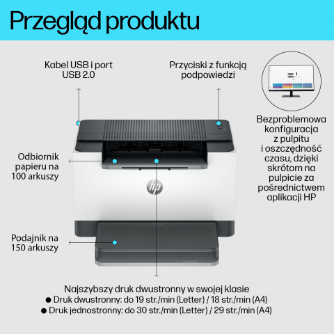 DRUKARKA HP LaserJet M209d - Galeria zdjęcie 14