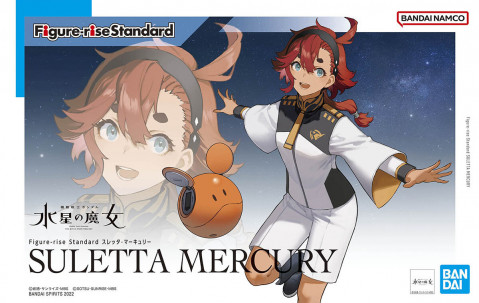 FIGURE RISE MSG SULETTA MERCURY - Galeria zdjęcie 1