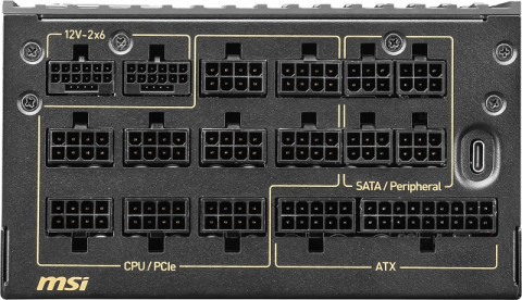 Zasilacz MSI MEG Ai1600T 1600W PCIE5 80+ Titanium ATX 3.1 (306-7ZPEX11-CE0) - Galeria zdjęcie 6