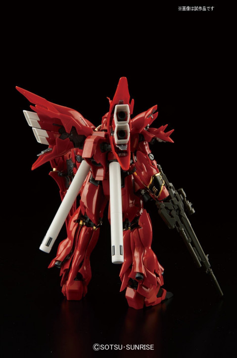 RG 1/144 SINANJU - Galeria zdjęcie 4