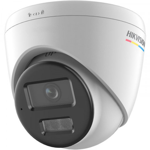 Kamera IP Hikvision 2MPX  DS-2CD1347G2H-LIU(2.8mm) - Galeria zdjęcie 1