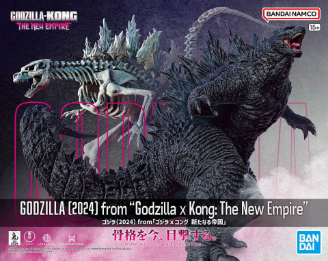 MODEL KIT GODZILLA x KONG THE NEW EMPIRE - GODZILLA (2024) - Galeria zdjęcie 1