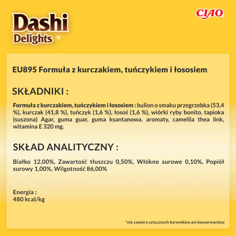 INABA Cat Dashi Delights Delicate flakes chicken with tuna & salmon - przysmak dla kota - 40g - Galeria zdjęcie 6