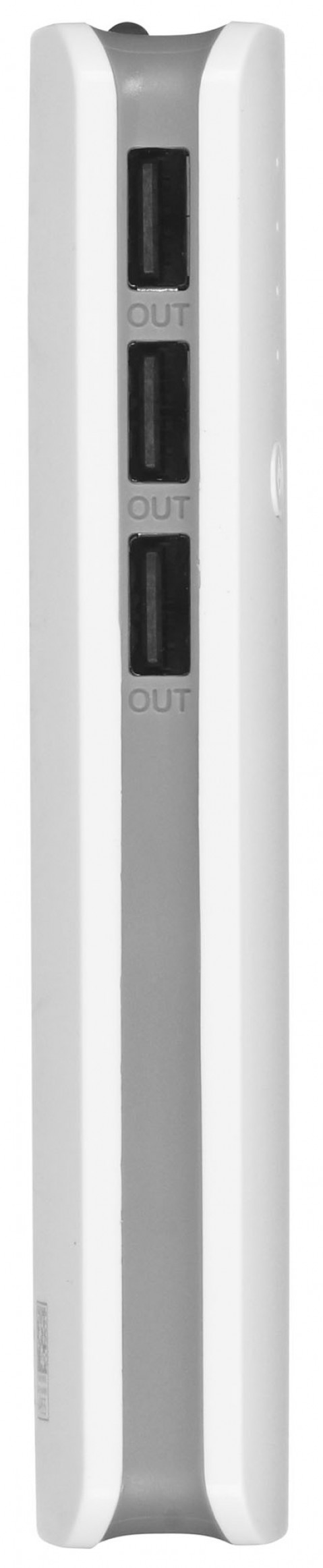 ESPERANZA POWER BANK RADIUM 8000mAh BIAŁO/SZARY EMP106WE - Galeria zdjęcie 5