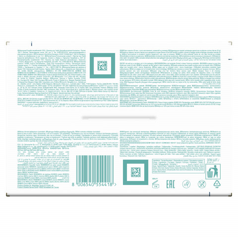 08006540554418_81775469_PRODUCTIMAGE_INPACKAGE_BOTTOM_CENTER_1_Pampers.jpg