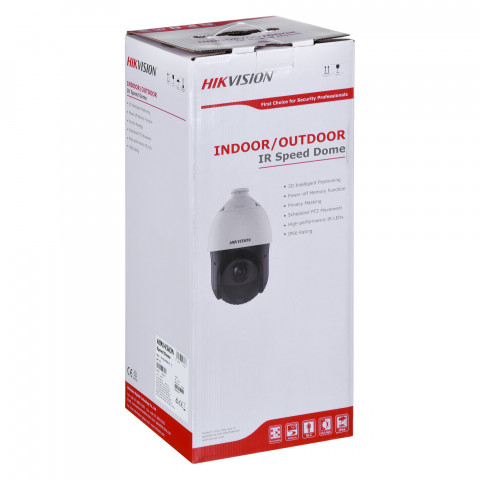 KAMERA IP HIKVISION DS-2DE4425IW-DE(T5) - Galeria zdjęcie 8