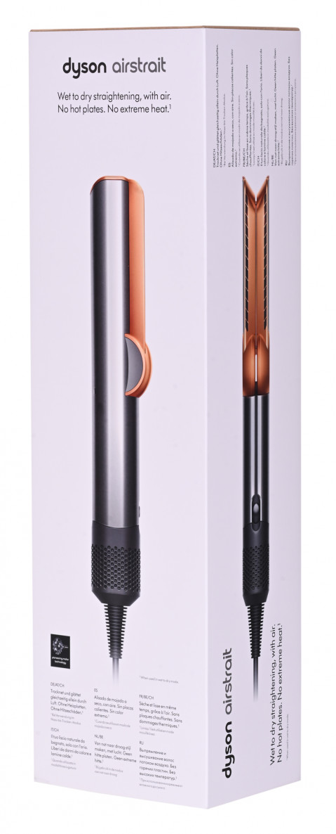 Prostownica DYSON Airstrait HT01 Nickel/Copper - Galeria zdjęcie 12