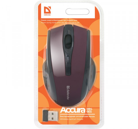 DEFENDER MYSZ ACCURA MM-665 RF 52668 - Galeria zdjęcie 4