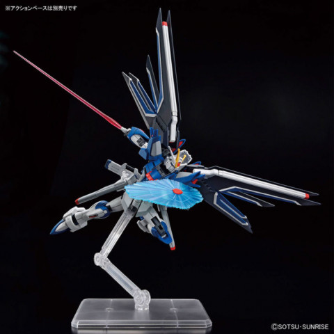 HGCE 1/144 RISING FREEDOM GUNDAM - Galeria zdjęcie 6