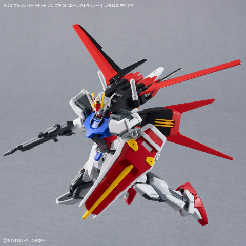 HG 1/144 OPTION PARTS SET GUNPLA 01 (AILE STRIKER) - Galeria zdjęcie 7