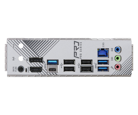 Płyta glowna Asrock B650M PRO RS - Galeria zdjęcie 5