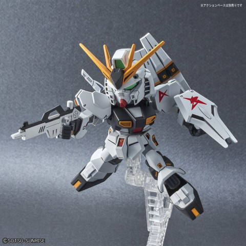 SDEX NU GUNDAM - Galeria zdjęcie 5