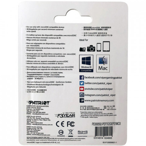 PATRIOT EP PRO micro SDXC 512GB A1 V30 U3 CL10+Adap - Galeria zdjęcie 2