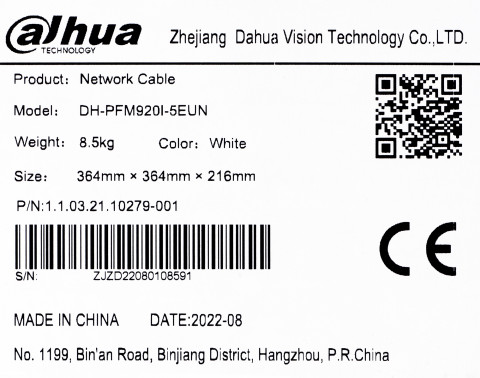 Kabel sieciowy DAHUA drut, 100% miedź PFM920I-5EUN (UTP; 305m; kat. 5e) - Galeria zdjęcie 8