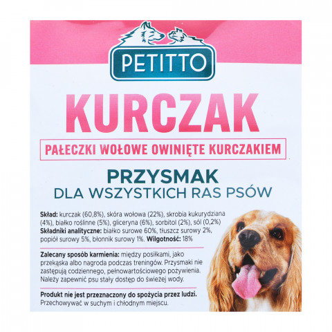 PETITTO Pałeczki owinięte kurczakiem - przysmak dla psa - 500 g - Galeria zdjęcie 4