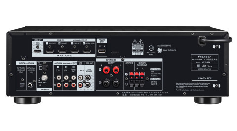 Amplituner Kina Domowego Pioneer VSX-534-B Black - Galeria zdjęcie 4
