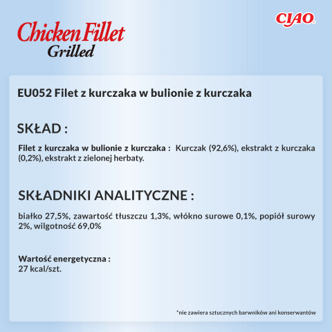 INABA Grilled Chicken Filet z kurczaka w bulionie o smaku kurczaka - przysmak dla kota - 25g - Galeria zdjęcie 7