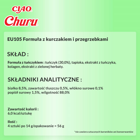 INABA Churu Kurczak z przegrzebkami - przysmak dla kota - 4x14 g - Galeria zdjęcie 7