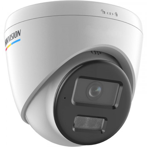 Kamera IP Hikvision 2MPX  DS-2CD1347G2H-LIU(2.8mm) - Galeria zdjęcie 2