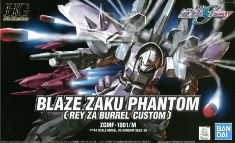 HG 1/144 BLAZE ZAKU PHANTOM - Galeria zdjęcie 3