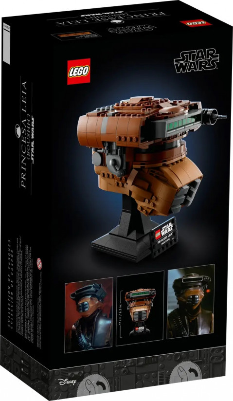 LEGO STAR WARS 75351-02.jpg