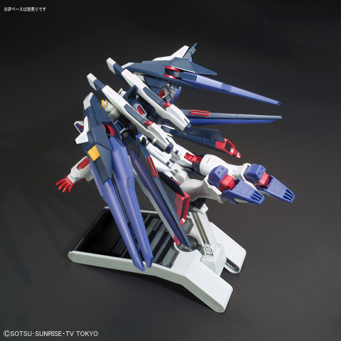 HGBF 1/144 AMAZING STRIKE FREEDOM GUNDAM - Galeria zdjęcie 6