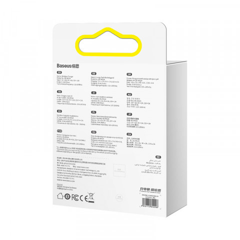 BASEUS ŁADOWARKA INDUKCYJNA LED 15W (CZARNA) - Galeria zdjęcie 11