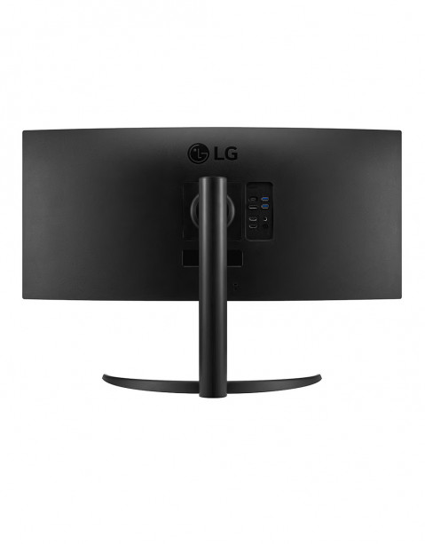 MONITOR LG LED 34" 34WP75CP-B 160Hz - Galeria zdjęcie 5