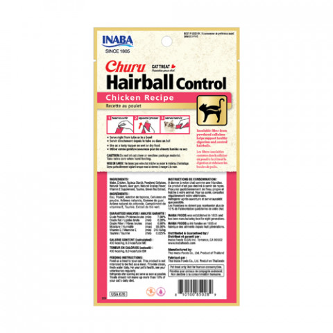 INABA CHURU HAIRBALL Kurczak - przysmak dla kota - 4x14g (56g) - Galeria zdjęcie 2
