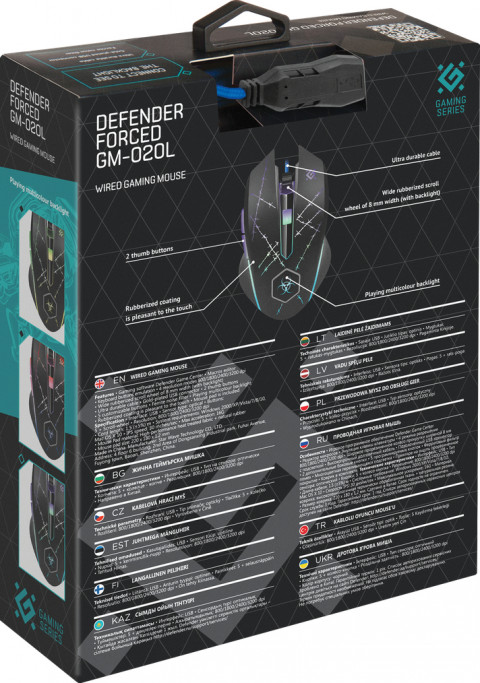DEFENDER MYSZ PRZEWODOWA FORCED GM-020L 52020 - Galeria zdjęcie 14