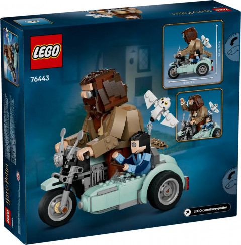 LEGO HARRY POTTER 76443 Przejażdżka motocyklowa Hagrida i Harry’ego - Galeria zdjęcie 2