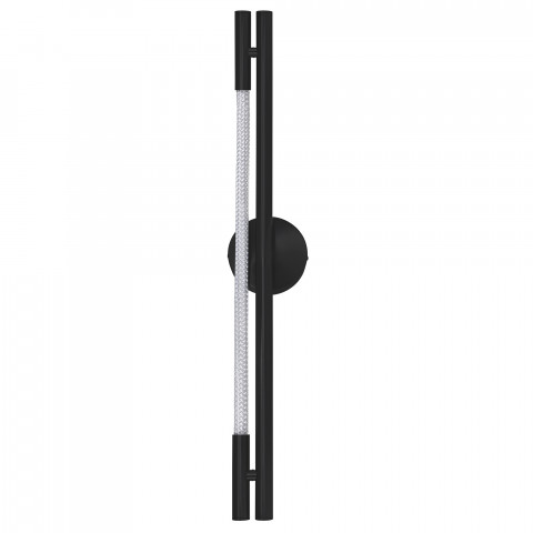 Lampa ścienna LED Activejet AJE-CHARLIE NW - Galeria zdjęcie 2