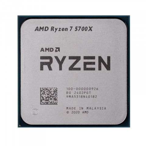 Procesor AMD Ryzen 7 5700X Tray - Galeria zdjęcie 1