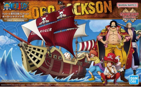 ONE PIECE GRAND SHIP COLLECTION ORO JACKSON - Galeria zdjęcie 1