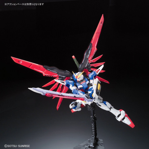 RG 1/144 DESTINY GUNDAM BL - Galeria zdjęcie 7