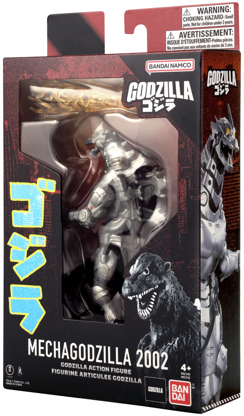 GODZILLA ACTION FIGURE - MECHA GODZILLA 2002 - Galeria zdjęcie 4
