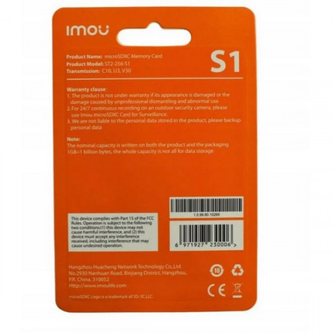 Karta pamięci 256 GB IMOU microSD - Galeria zdjęcie 2