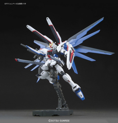 HGCE 1/144 ZGMF-X10A FREEDOM GUNDAM - Galeria zdjęcie 4