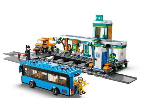 LEGO CITY 60335-05.jpg
